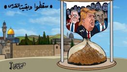 بوش .. أوباما.. ترامب: سقطوا وبقيت القدس