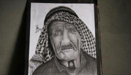 حلم العودة