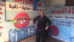 محلات تكرير المياه في مخيم يرج الشمالي