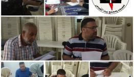 مسجد ومجمع بيت المقدس