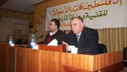 عبدالعال