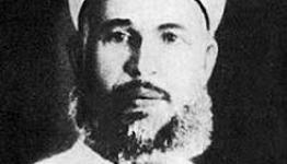  عز الدين القسام