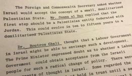 وثائق تكشف قبول مبارك توطين فلسطينيين في مصر 