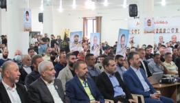 خلال احتفال ذكرى الانطلاقة