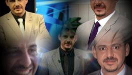 الدكتور نزار الحرباو ي