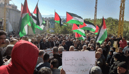 اعتصام لدعم الأونروا