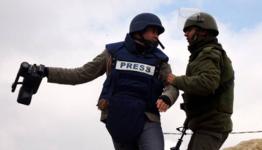 قمع الإعلام الفلسطيني