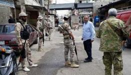 صورة من الأرشيف