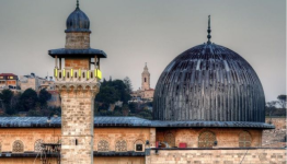 المسجد الاقصى