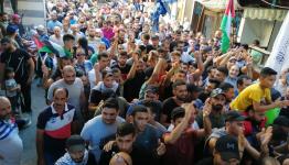 صورة من الارشيف 