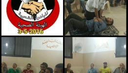 أثناء التدريب على الإسعاف والإخلاء 
