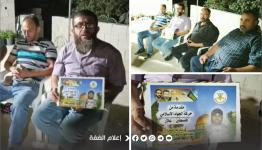 الجهاد تُحيي ذكرى الشهداء جعار وعجاج وأشقر في طولكرم