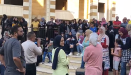 خلال الاعتصام