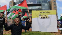 وقفة-تضامنية-مع-الشعب-الفلسطيني-1