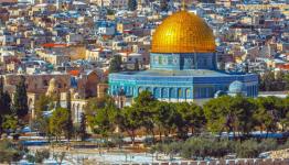 القدس المحتلة
