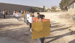 تظاهرة أمام جدار عين الحلوة