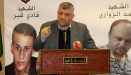 الحاج أبو عماد الرفاعي