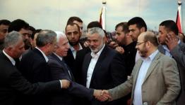 المصالحة الفلسطينية