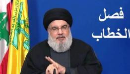 السيد نصر الله
