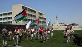 صورة تعبيرية
