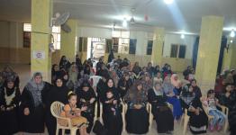 خلال الاحتفال
