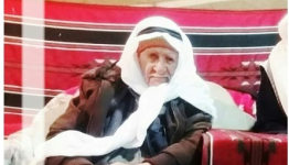 أكبر معمر في فلسطين