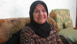 الحاجة صليحة أحمد علي يوسف علي زهرة خلايلة (86 عامًا)