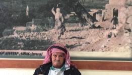 الحاج داوود