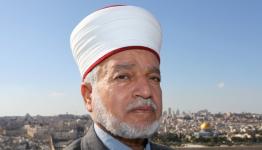 مفتي القدس الشيخ محمد حسين