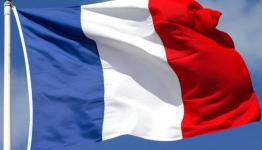 علم فرنسا