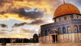 القدس