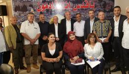 صورة من اللقاء 
