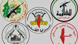 الفائل الفلسطينية