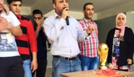 خلال تسليم الكأس