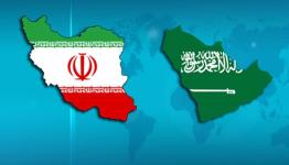 السعودية وايران 
