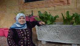 اللاجئة الفلسطينية  نجوى 