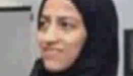 أمل شوابكة 