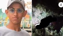 جثمان الشاب الفلسطيني شحادة خضر رجب