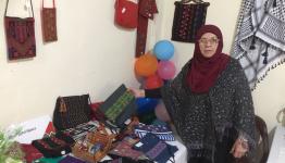 من المعرض 