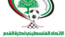 اتحاد الكرة الفلسطيني