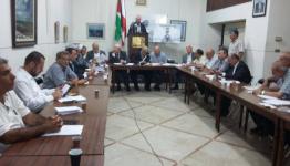 الحملة الأهلية لنصرة فلسطين