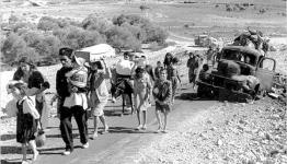 النكبة الفلسطينية