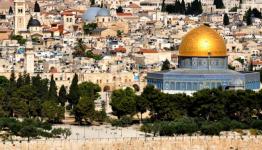 القدس المحتلة