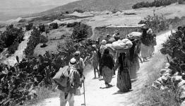 تقسيم فلسطين