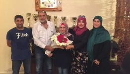 من الزيارة