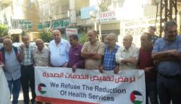  الاعتصام في طرابلس (1)