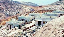 أراضي في فلسطين المحتلة