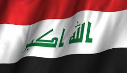 علم العراق