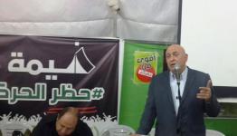 النائب باسل غطاس