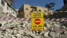 هدم المقابر الفلسطينية